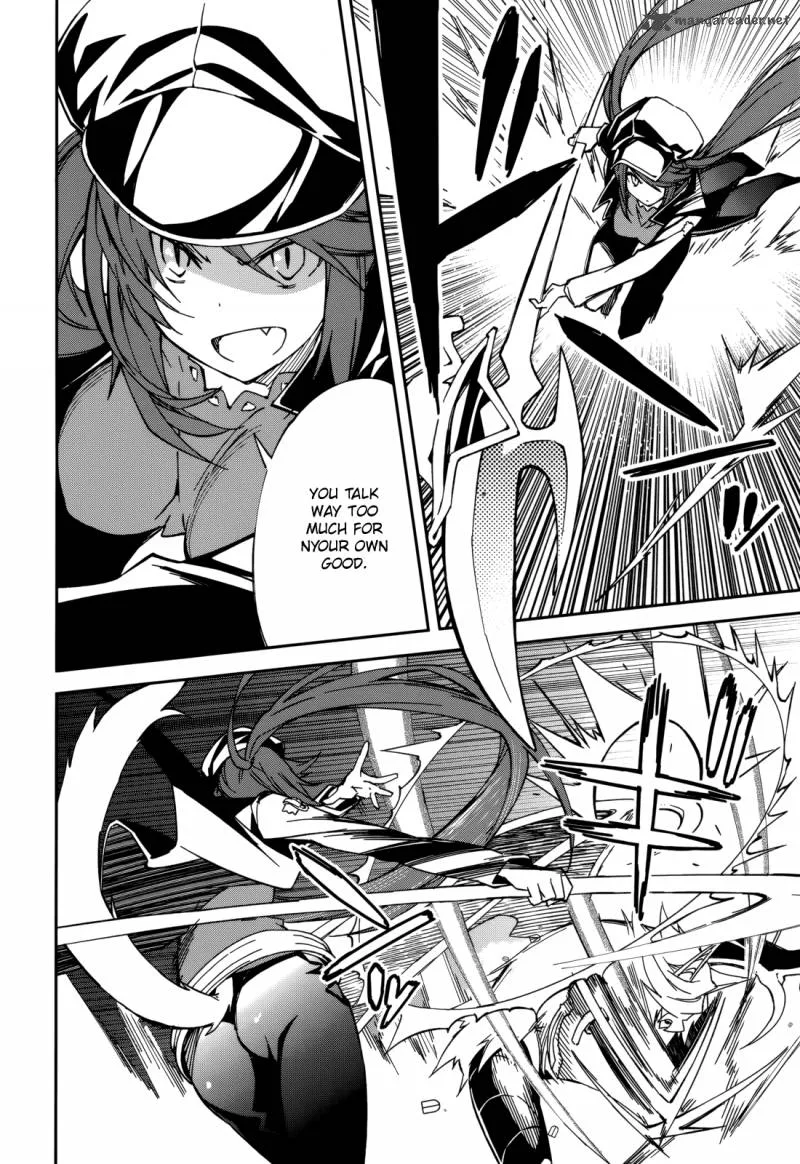 Yumekui Merry Chapter 91 page 3
