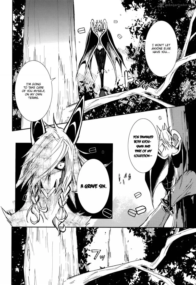 Yumekui Merry Chapter 91 page 25