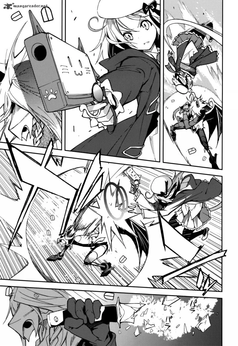 Yumekui Merry Chapter 91 page 22