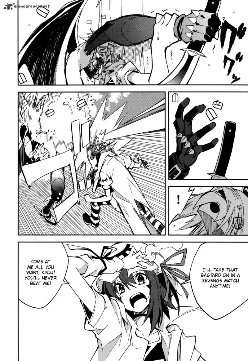 Yumekui Merry Chapter 91 page 19