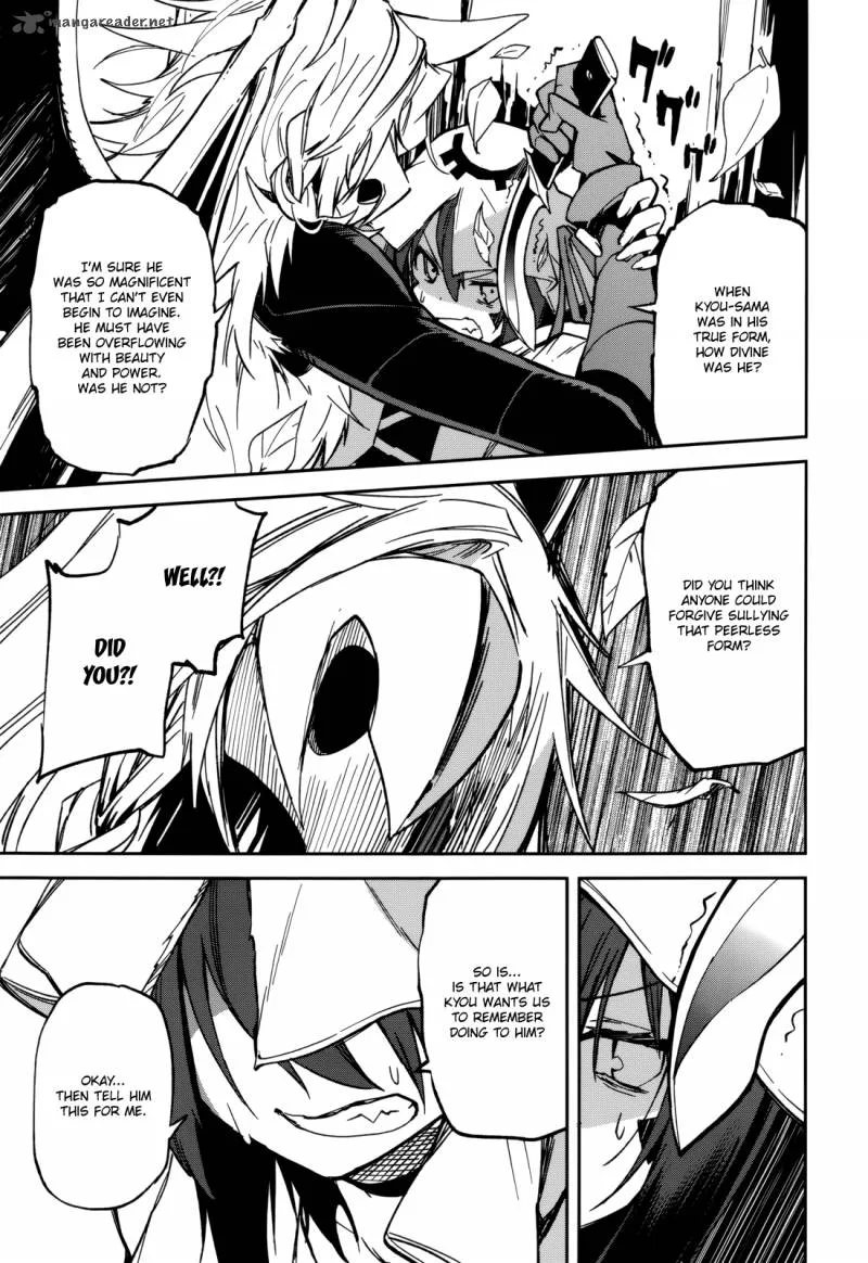 Yumekui Merry Chapter 91 page 18