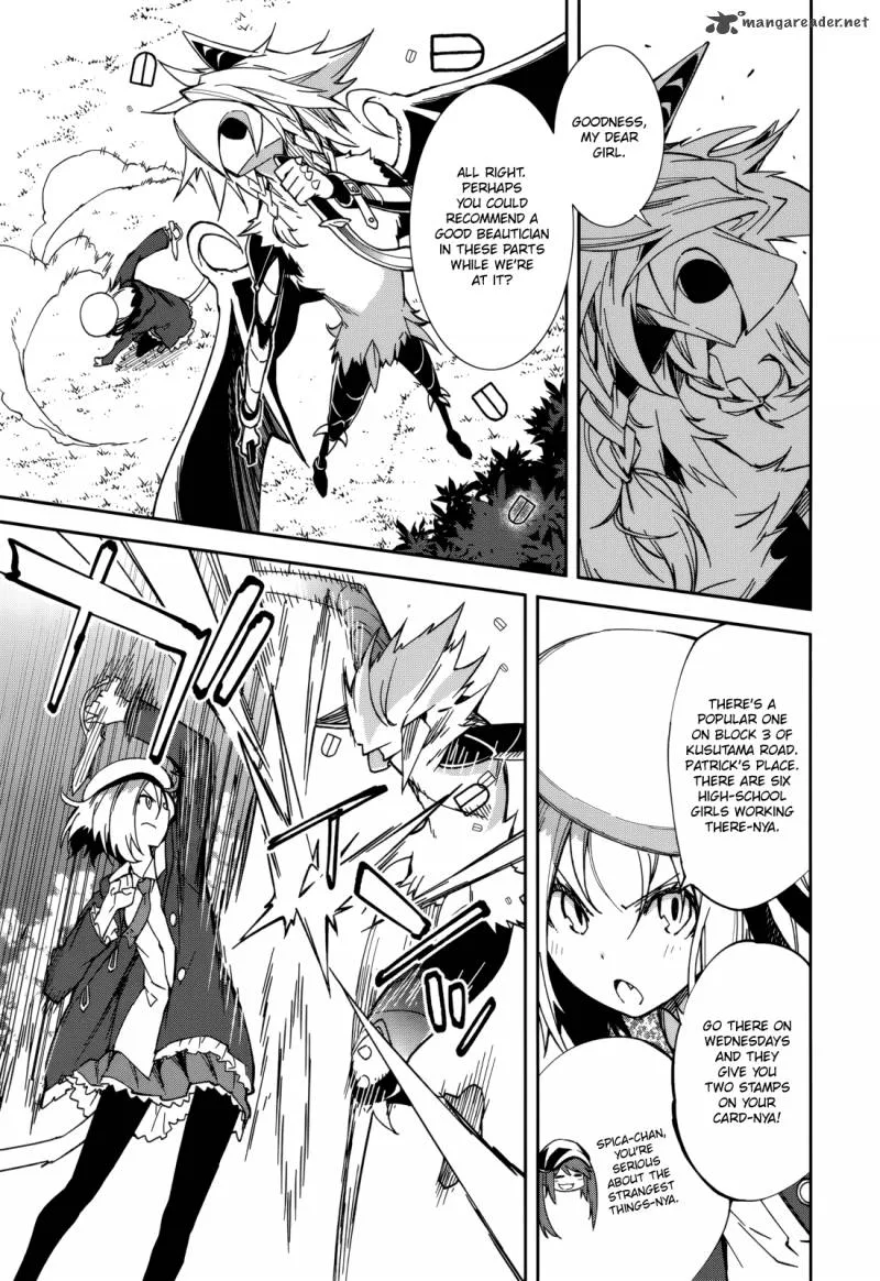Yumekui Merry Chapter 91 page 4