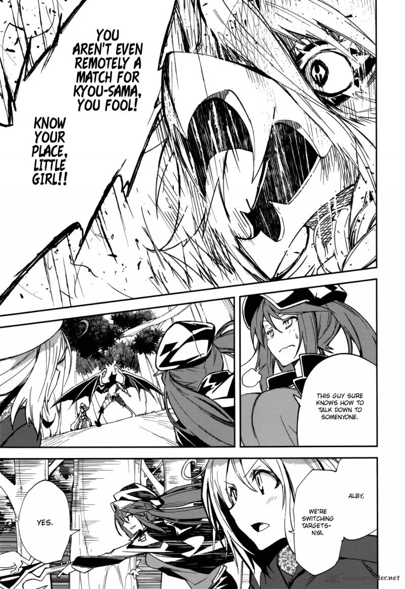 Yumekui Merry Chapter 91 page 20