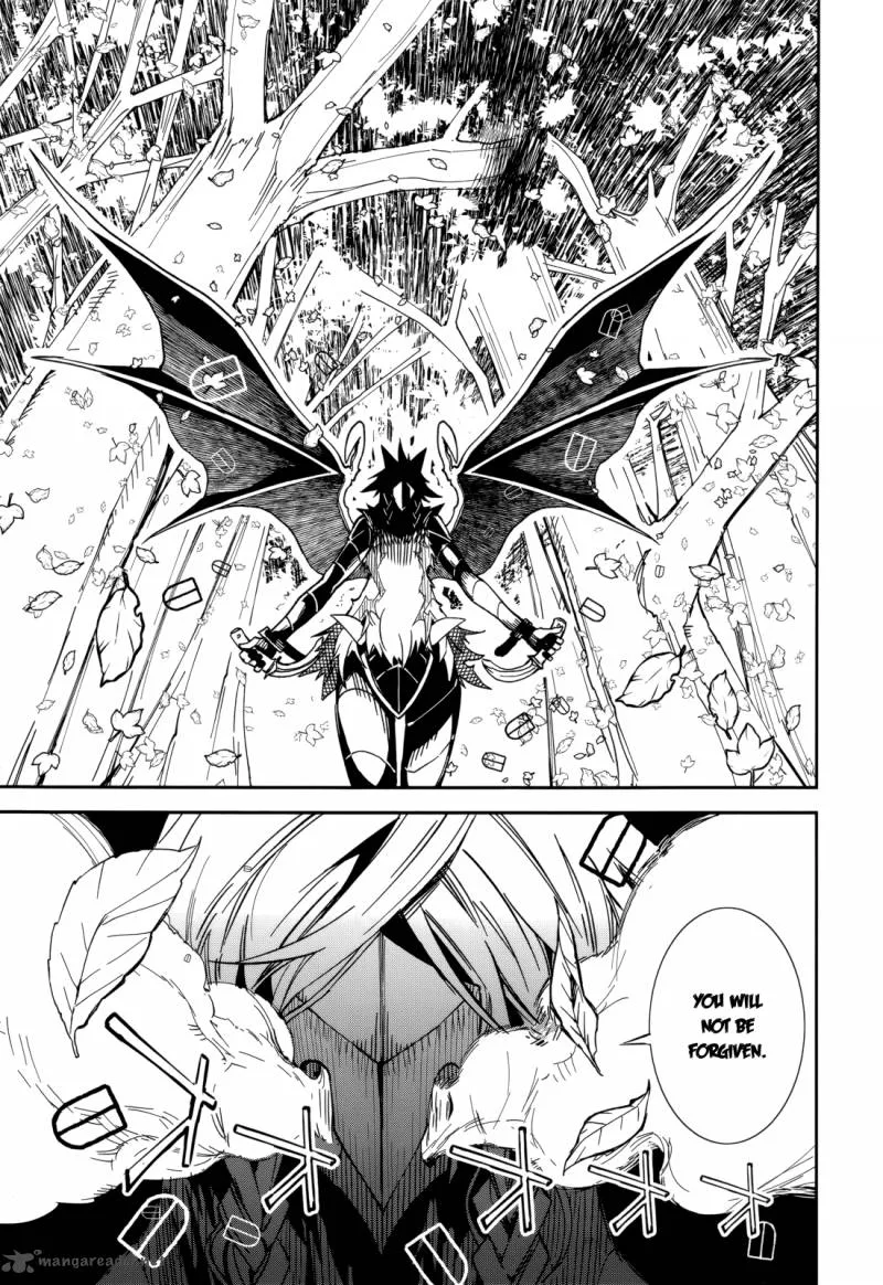Yumekui Merry Chapter 91 page 14