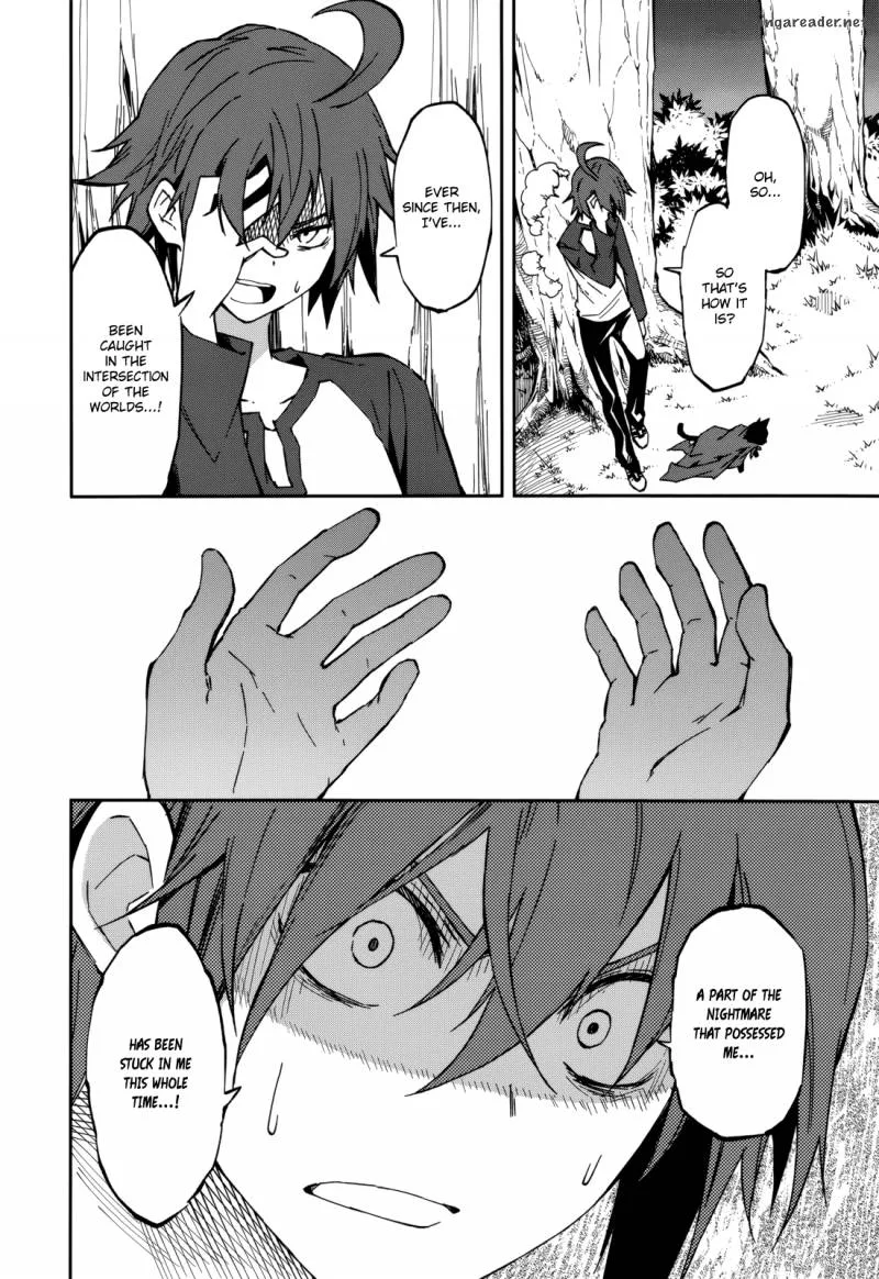 Yumekui Merry Chapter 91 page 5