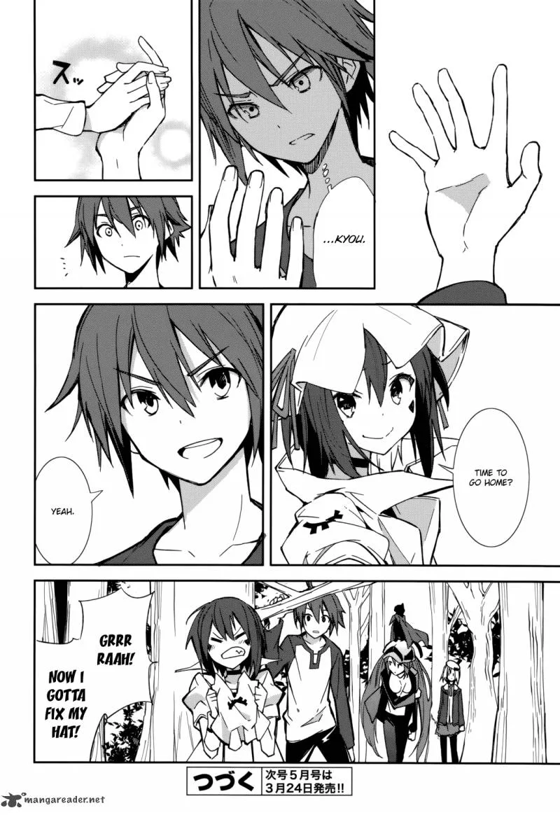 Yumekui Merry Chapter 91 page 27