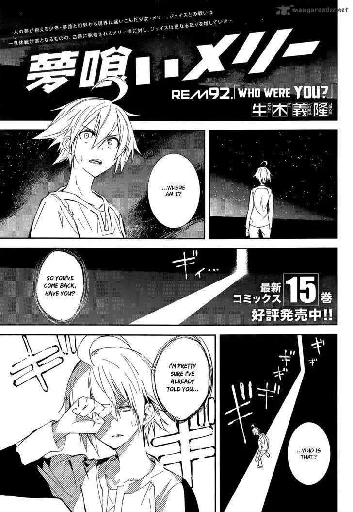 Yumekui Merry Chapter 92 page 1