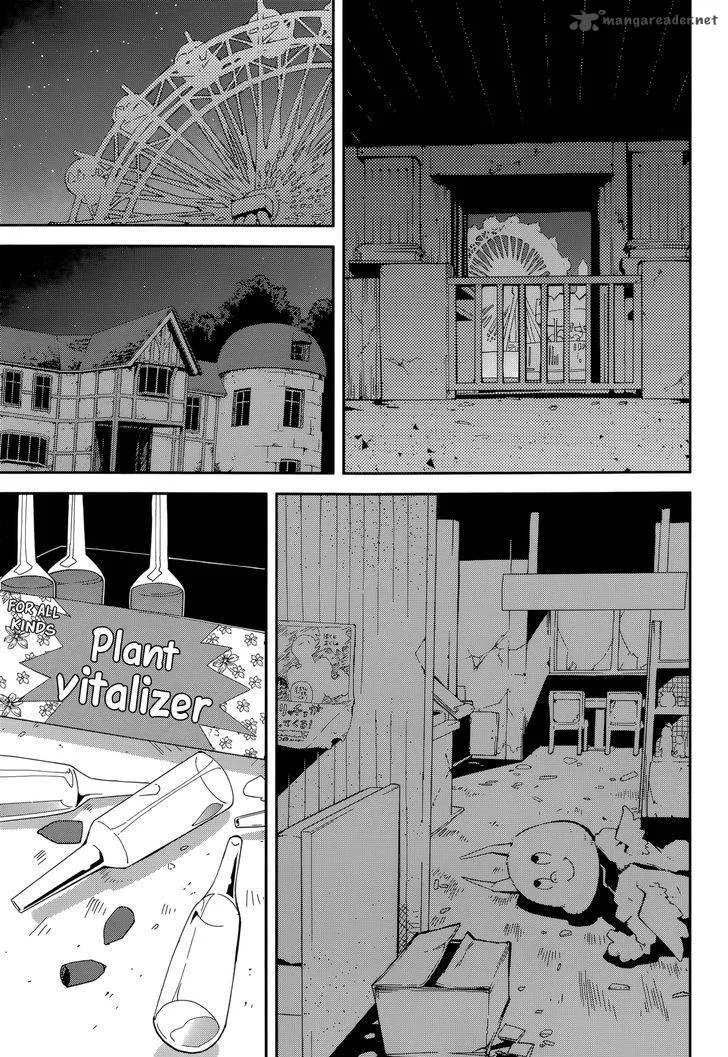 Yumekui Merry Chapter 92 page 13