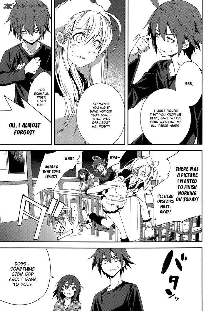 Yumekui Merry Chapter 92 page 11