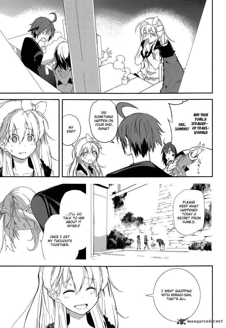 Yumekui Merry Chapter 92 page 9