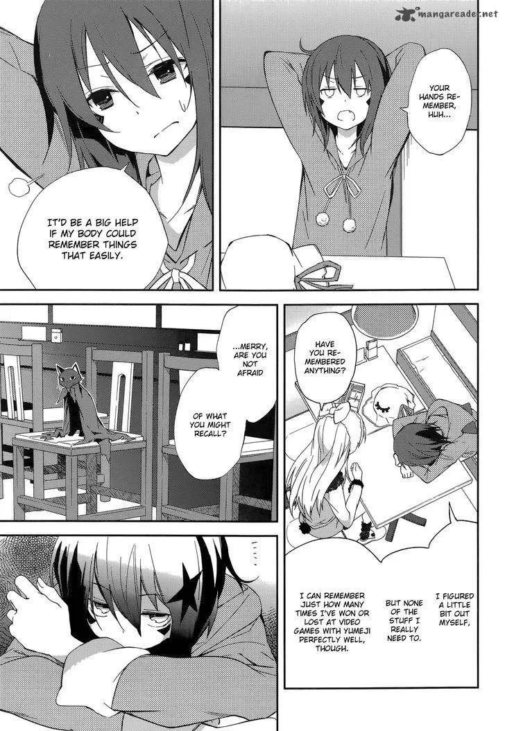 Yumekui Merry Chapter 92 page 5