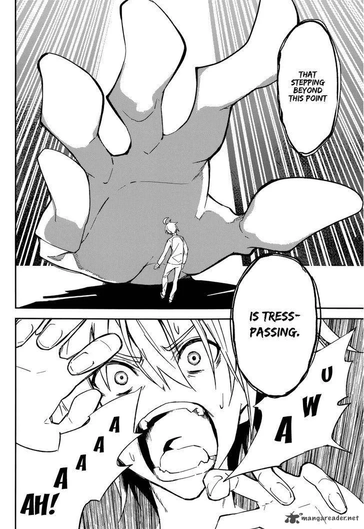 Yumekui Merry Chapter 92 page 2