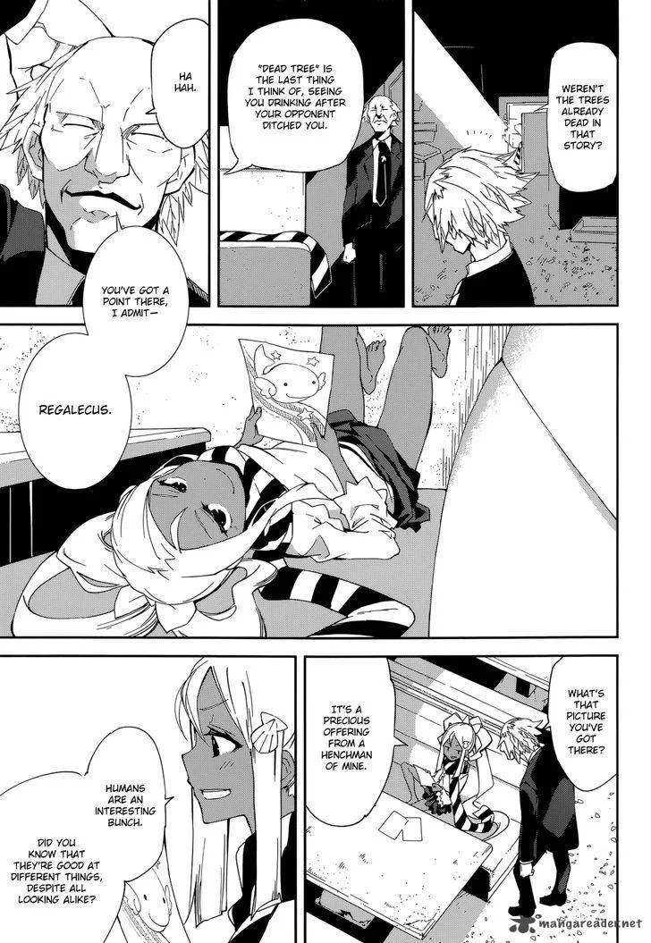 Yumekui Merry Chapter 92 page 15