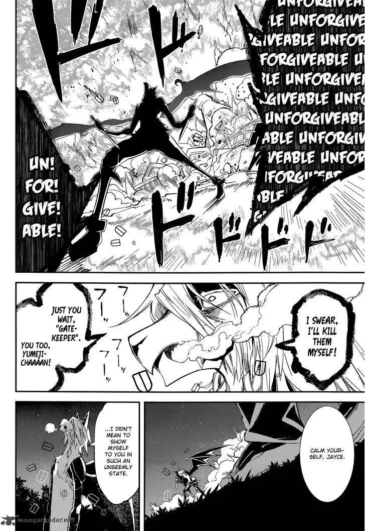 Yumekui Merry Chapter 92 page 18