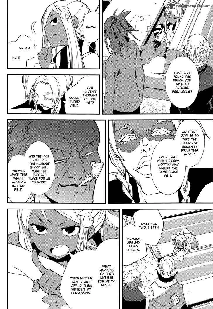 Yumekui Merry Chapter 92 page 22