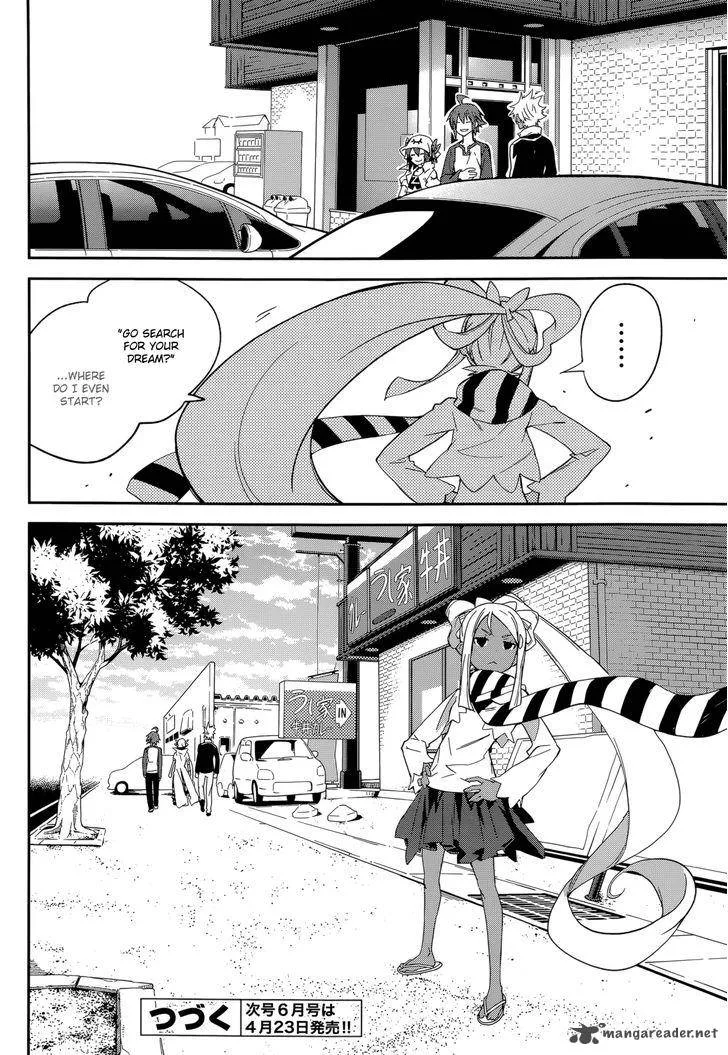 Yumekui Merry Chapter 92 page 28