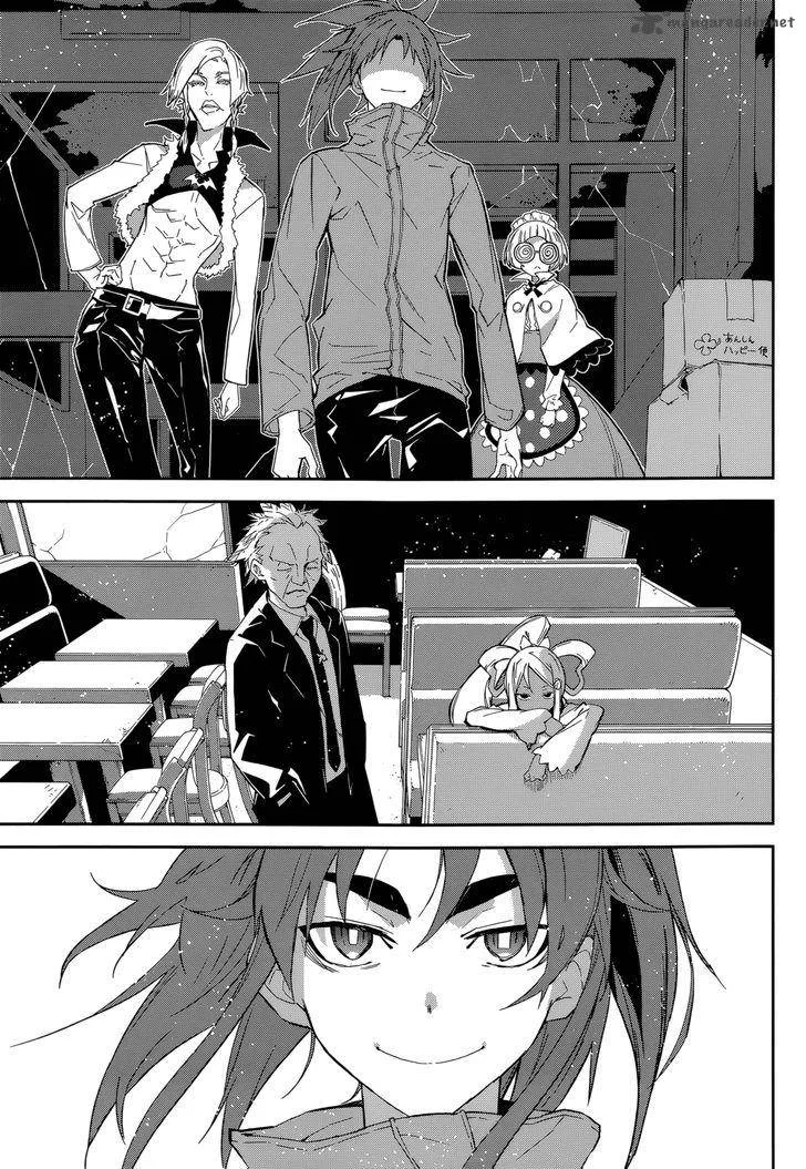 Yumekui Merry Chapter 92 page 21
