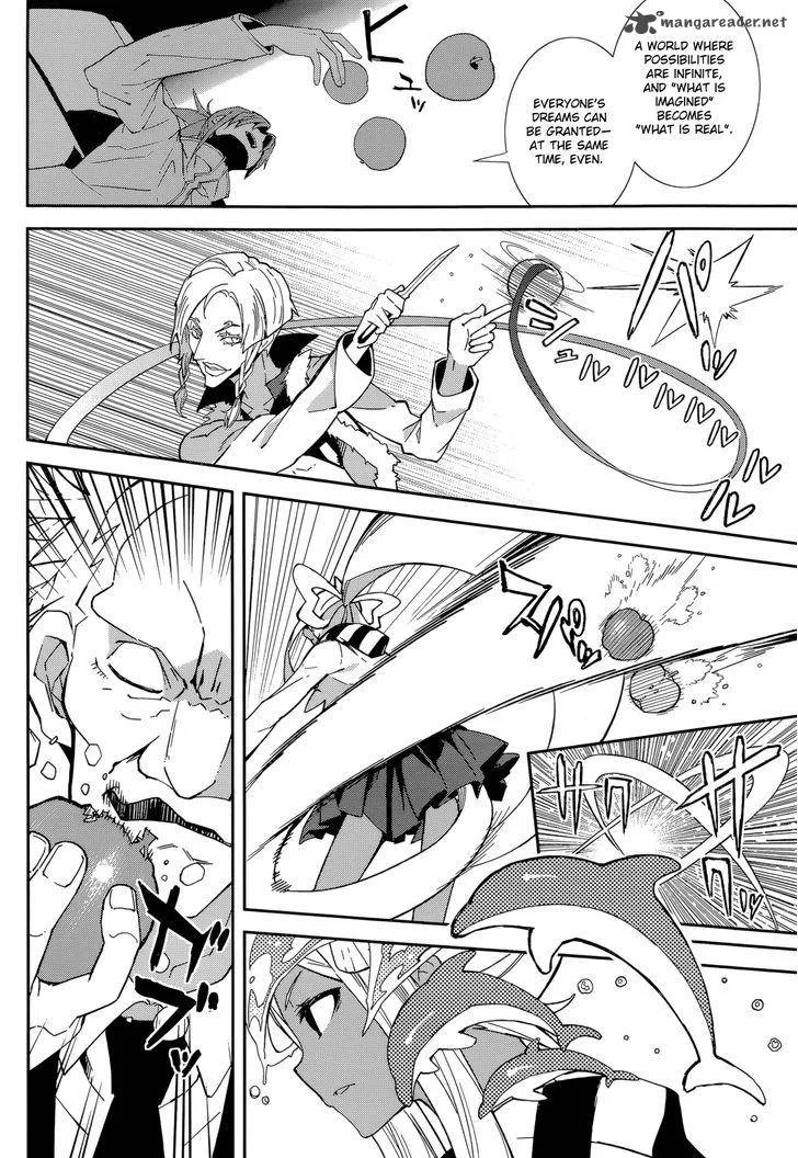 Yumekui Merry Chapter 92 page 24
