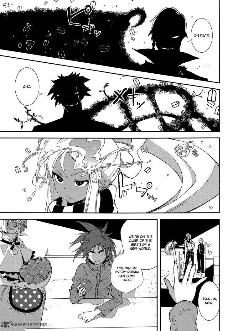 Yumekui Merry Chapter 92 page 23