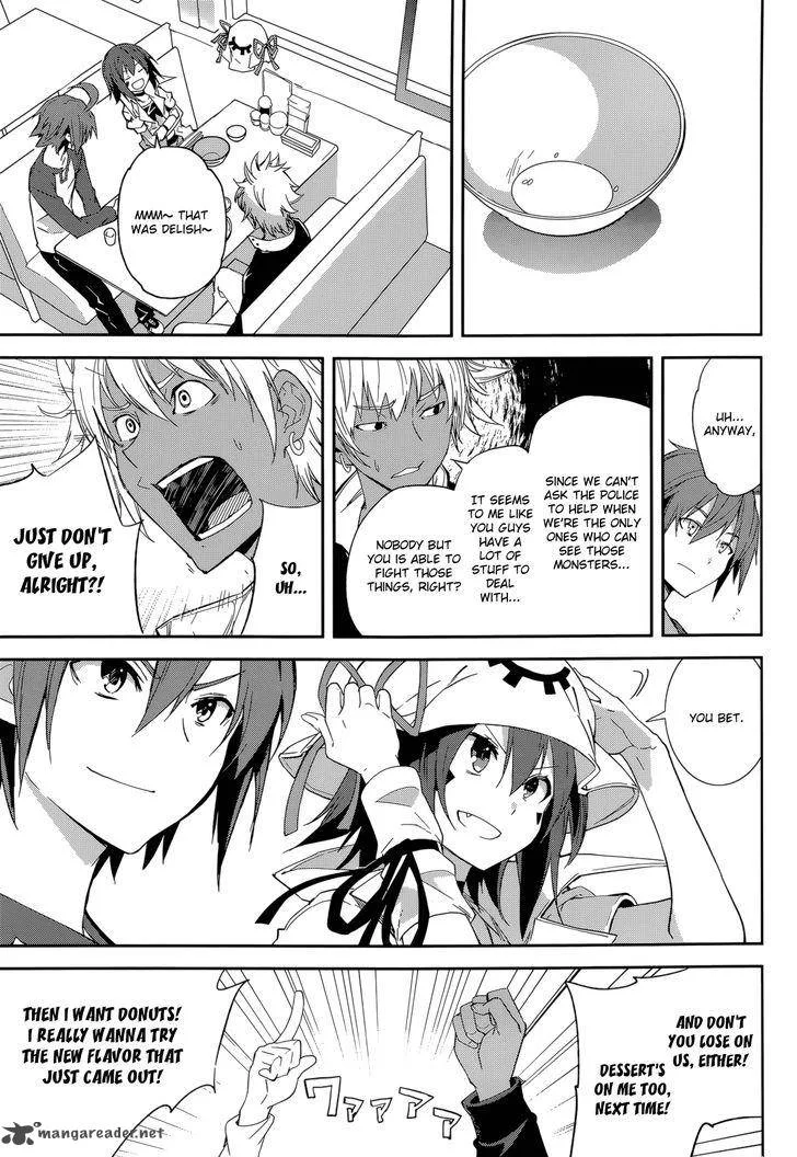 Yumekui Merry Chapter 92 page 27