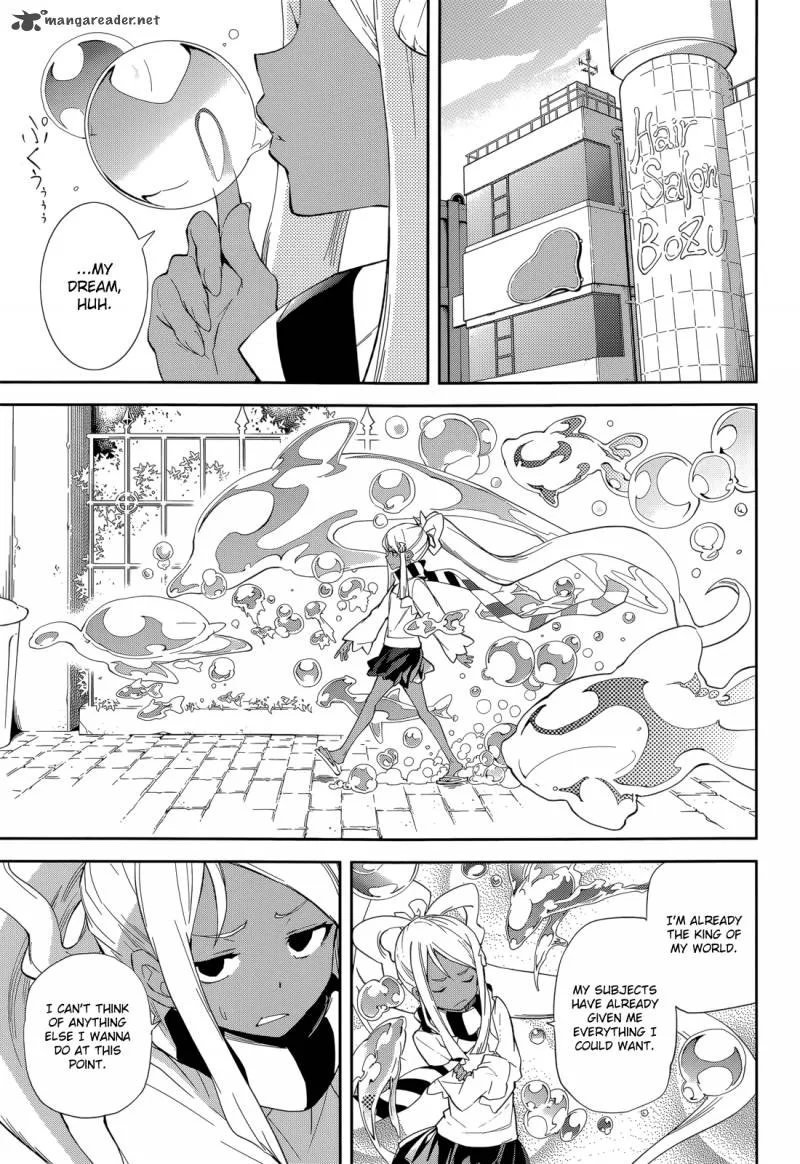 Yumekui Merry Chapter 93 page 3