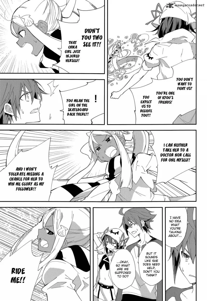 Yumekui Merry Chapter 93 page 23