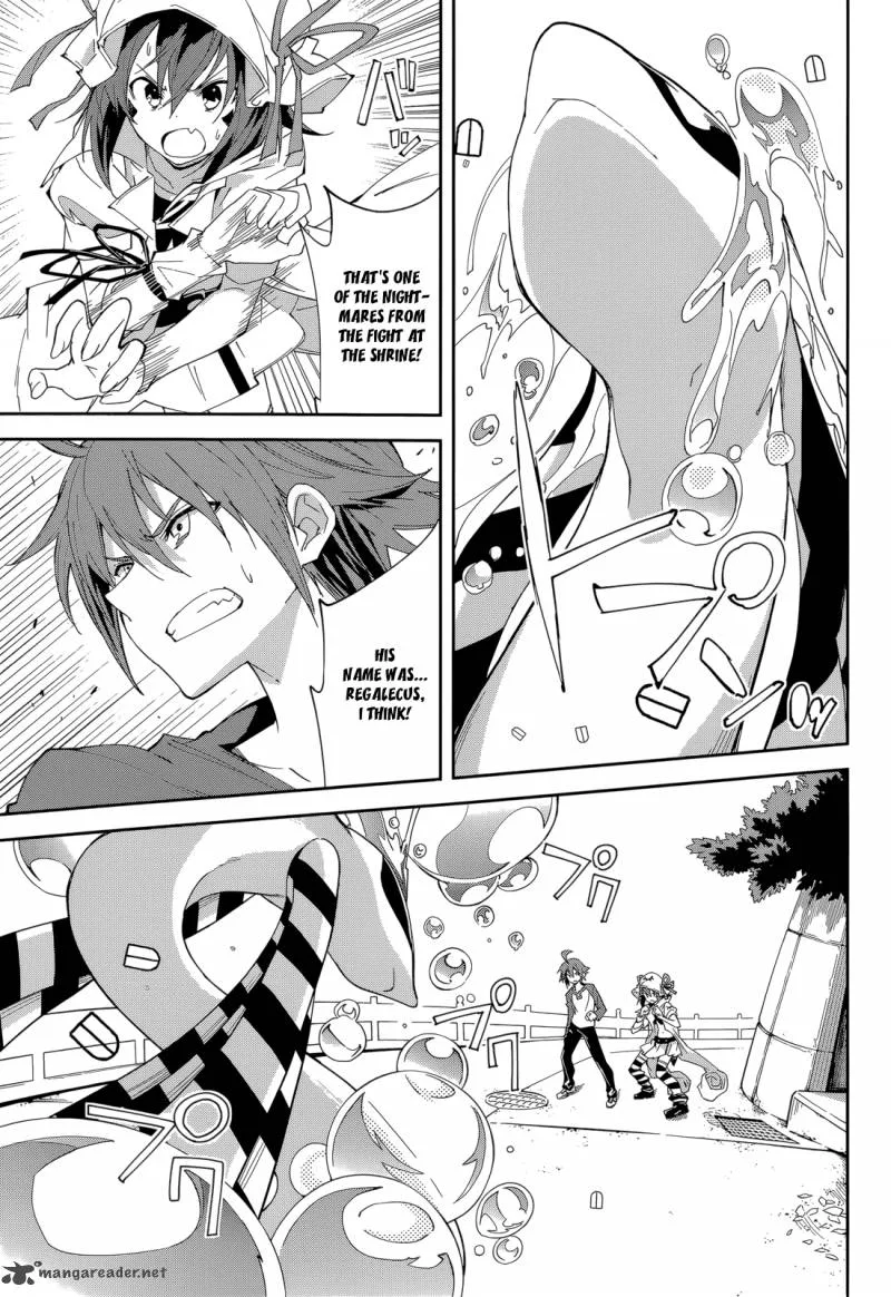 Yumekui Merry Chapter 93 page 21