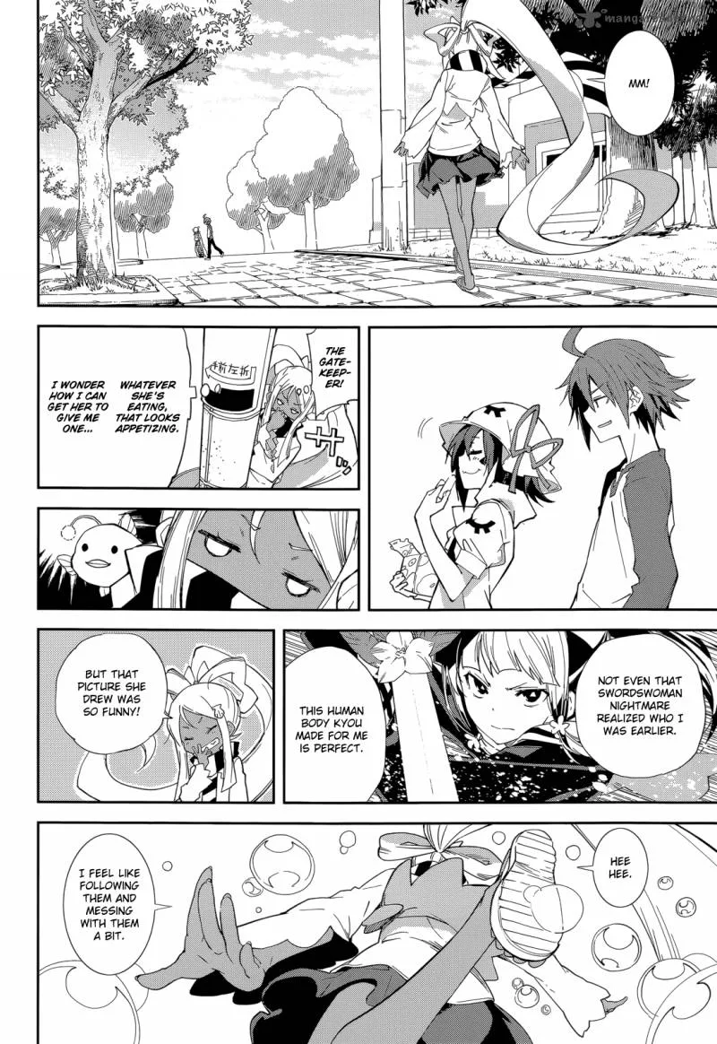 Yumekui Merry Chapter 93 page 4