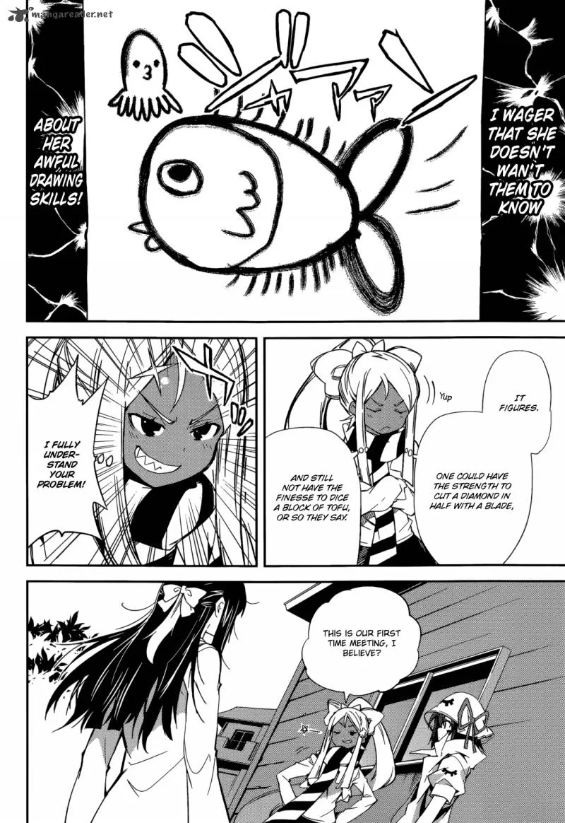 Yumekui Merry Chapter 94 page 8