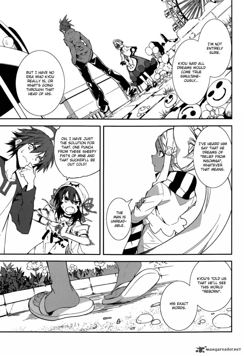 Yumekui Merry Chapter 94 page 11