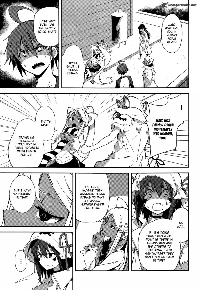 Yumekui Merry Chapter 94 page 3