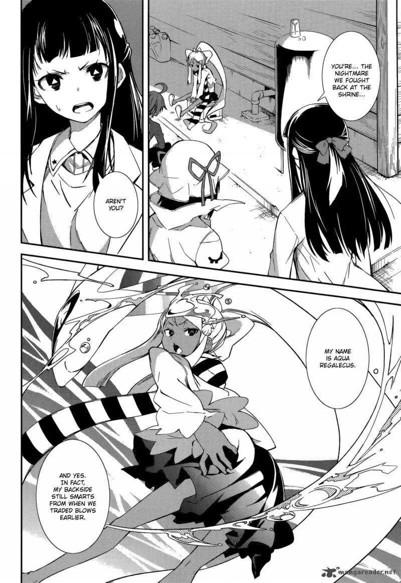 Yumekui Merry Chapter 94 page 2