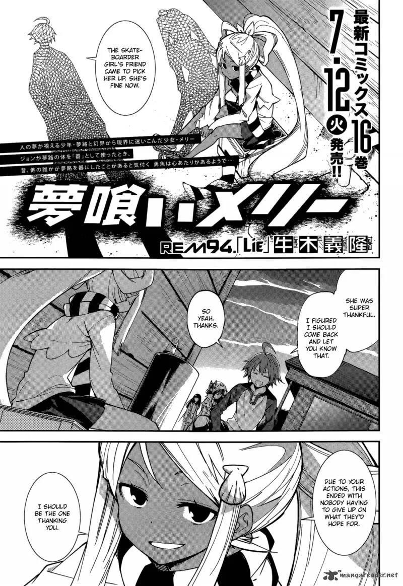 Yumekui Merry Chapter 94 page 1