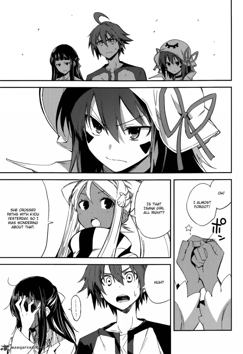 Yumekui Merry Chapter 94 page 13