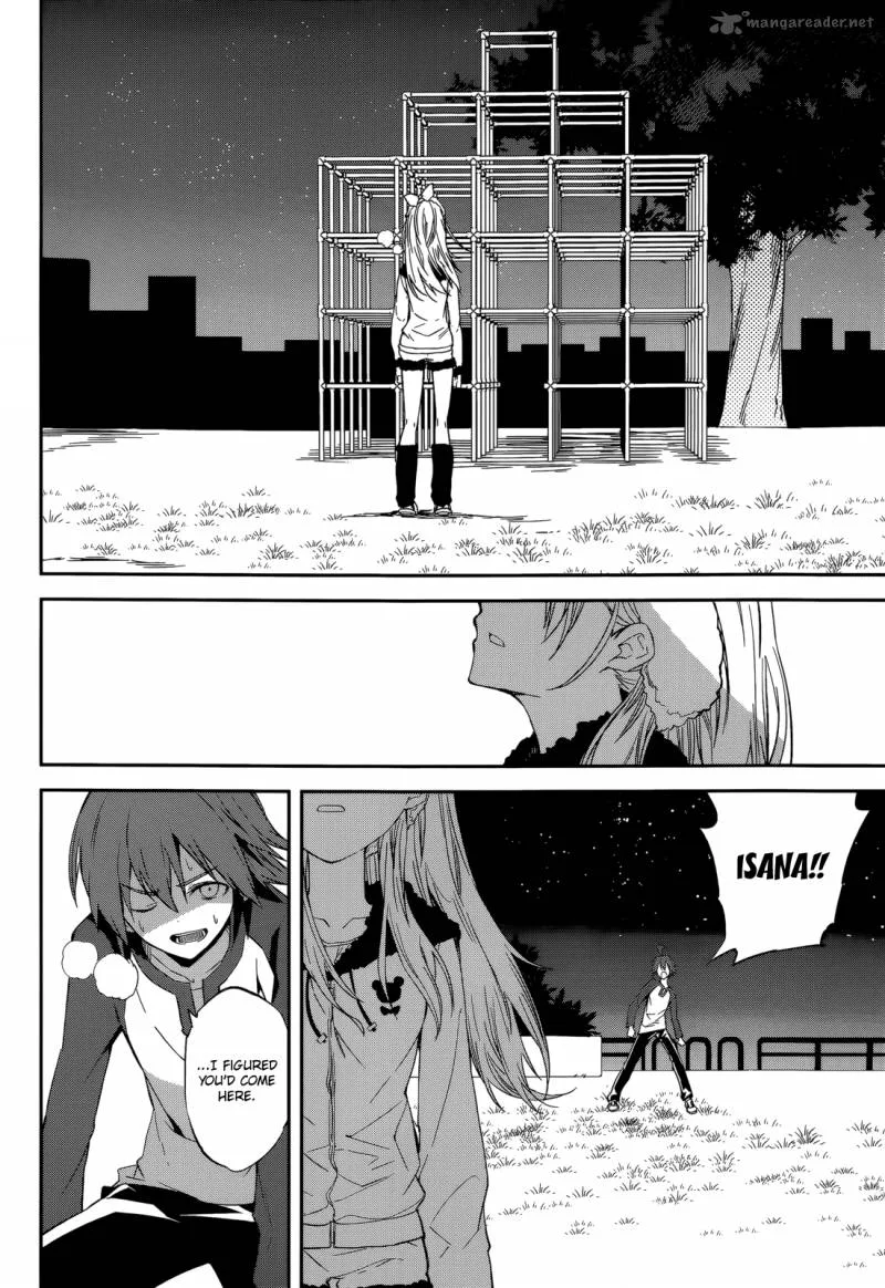 Yumekui Merry Chapter 94 page 20
