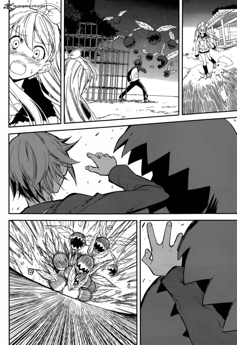 Yumekui Merry Chapter 94 page 26