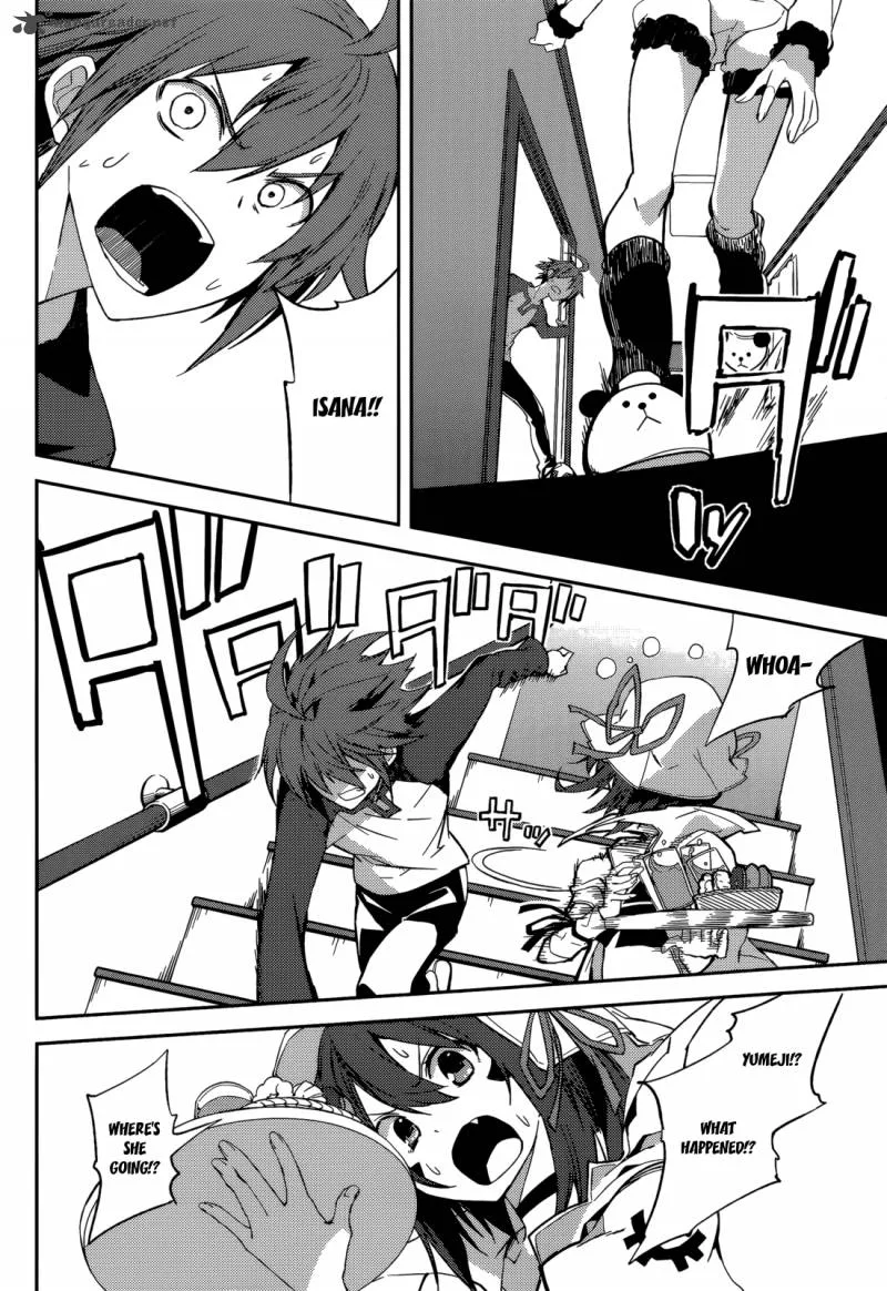 Yumekui Merry Chapter 94 page 18