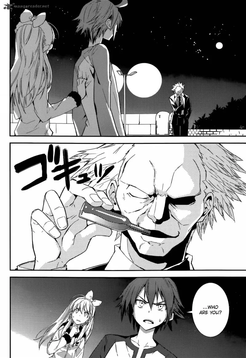 Yumekui Merry Chapter 94 page 24