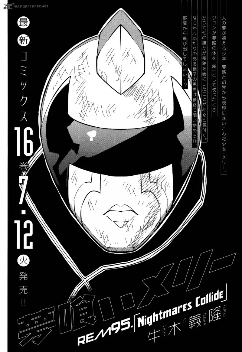 Yumekui Merry Chapter 95 page 2