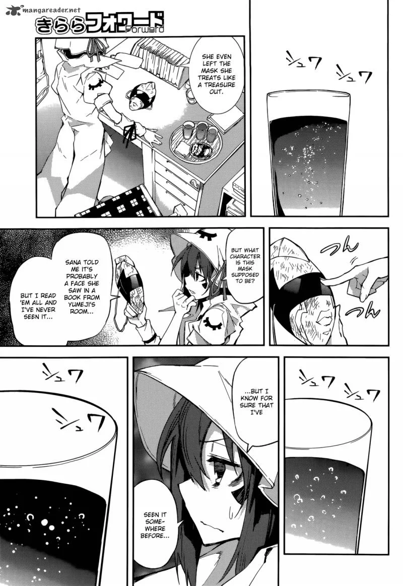 Yumekui Merry Chapter 95 page 3