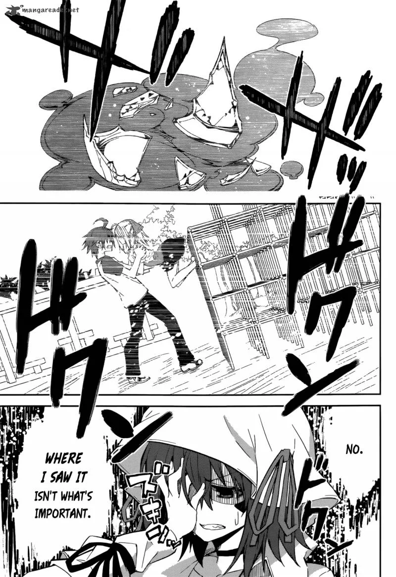 Yumekui Merry Chapter 95 page 5