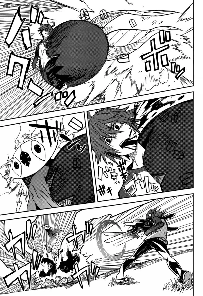 Yumekui Merry Chapter 95 page 11