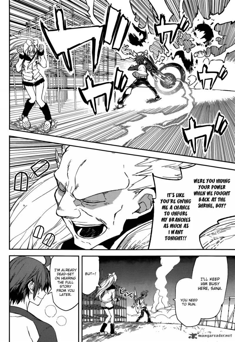 Yumekui Merry Chapter 95 page 8