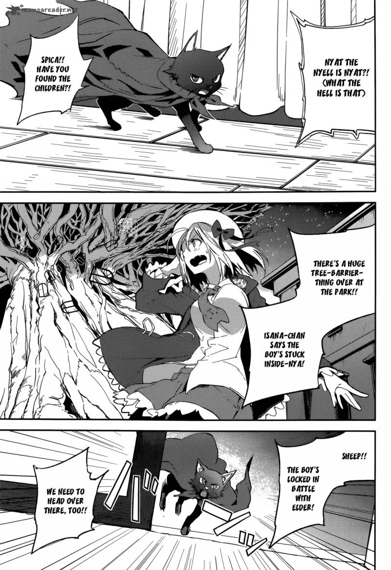 Yumekui Merry Chapter 95 page 27