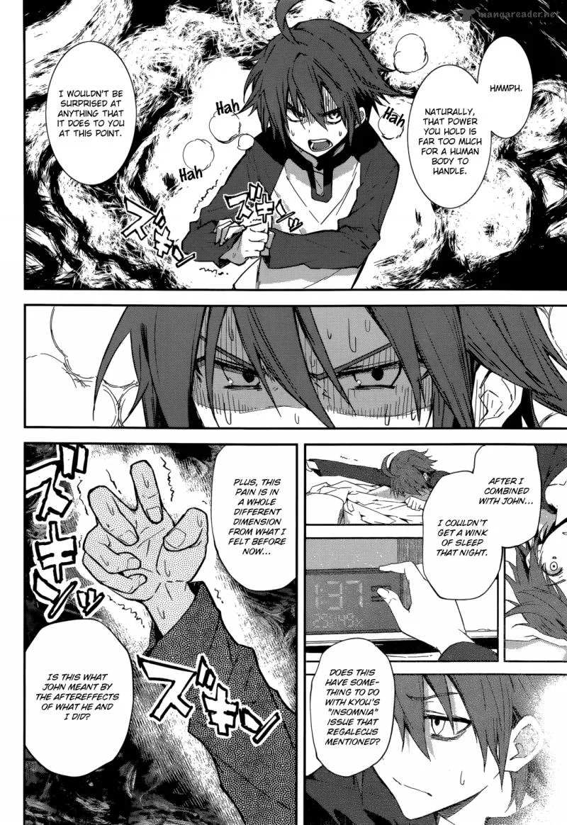 Yumekui Merry Chapter 95 page 14