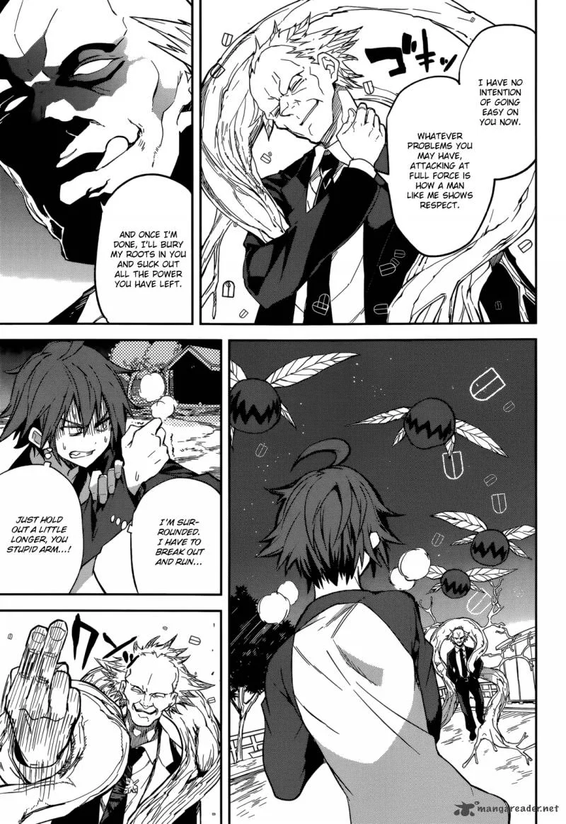 Yumekui Merry Chapter 95 page 15