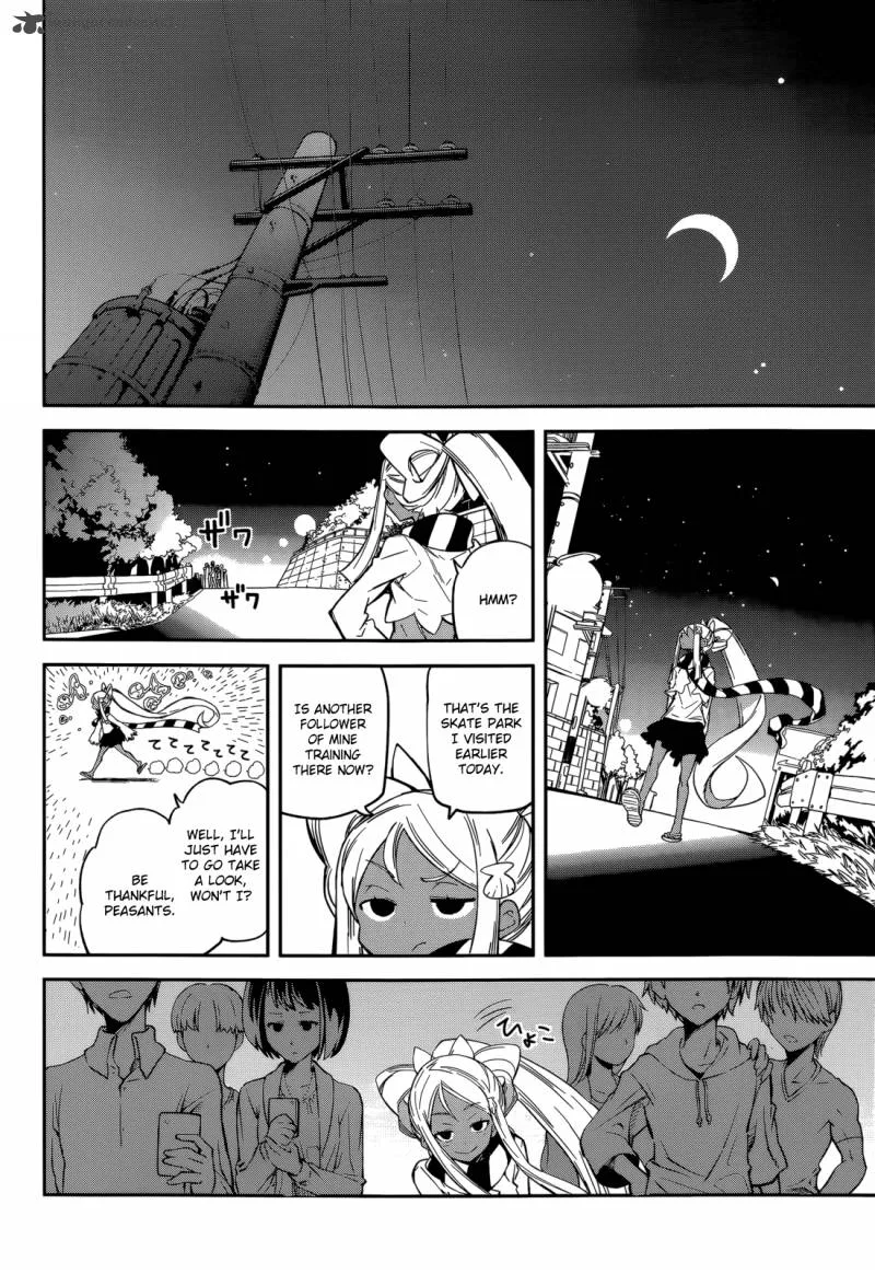 Yumekui Merry Chapter 95 page 18
