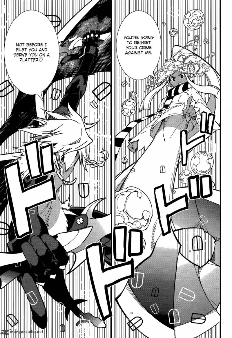 Yumekui Merry Chapter 95 page 25