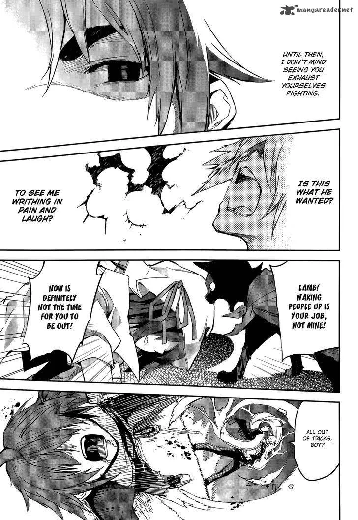 Yumekui Merry Chapter 96 page 9