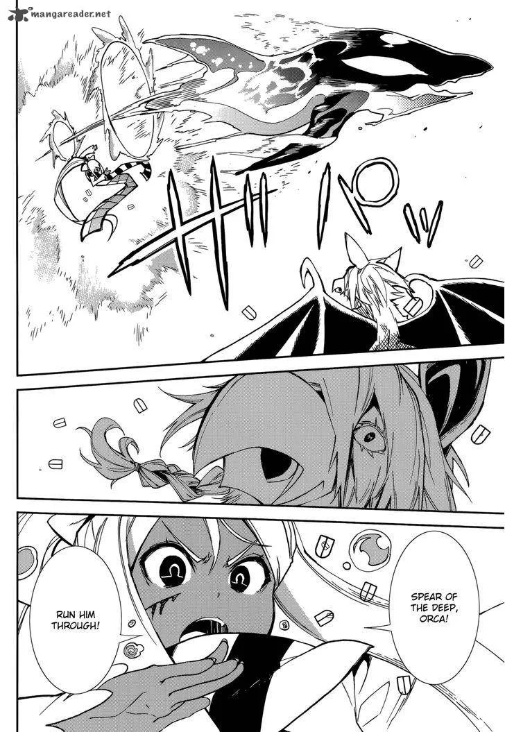 Yumekui Merry Chapter 96 page 16
